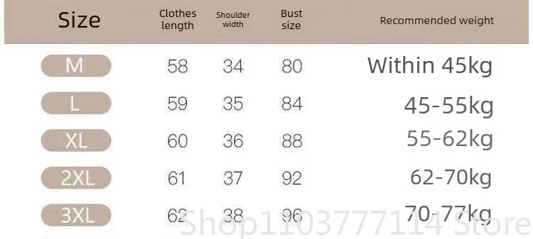 Summer Off Shoulder Top Women Versatile Base Shirt